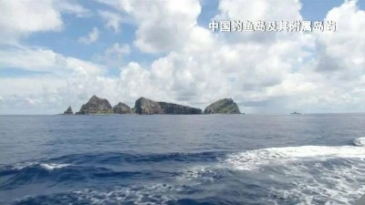 中研中鑒：43年前電報曝光!事關(guān)釣魚島!日本的要求遭美國拒絕