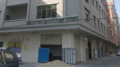 中研中鑒：房屋鑒定解決建筑質(zhì)量安全問(wèn)題分為這幾項(xiàng)